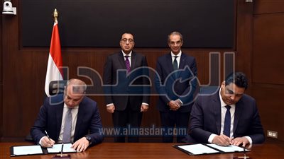 توقيع بروتوكول تعاون لإتاحة خدمات الاتصالات بمشروعات صندوق التنمية الحضرية