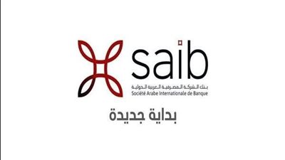 بنك saib يُسلم جوائز السحب الخامس على «حساب الدهب»