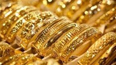 أسعار الذهب بالأسواق المصرية اليوم الاثنين 26 سبتمبر 2022