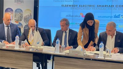 «أبو ظبي الإسلامي كابيتال» تشارك فى تمويل بـ 2 مليار جنيه لـ«السويدي إليكتريك»