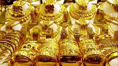 أسعار الذهب بالأسواق المصرية اليوم الثلاثاء 27 سبتمبر 2022