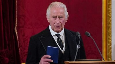 بنك إنجلترا يكشف موعد طرح عملات بصورة الملك تشارلز الثالث