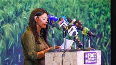 وزيرة التعاون الدولي تفتتح الدورة الأولى لمؤتمر الأمن الغذائي 2022