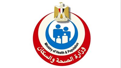 «الصحة» تكشف حقيقة إصدار قرار بإلغاء العلاج على نفقة الدولة 