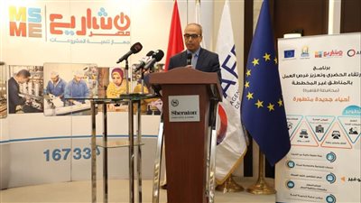 «تنمية المشروعات» يستعرض إنجازات برنامج الارتقاء الحضري بالمناطق غير المخططة بالقاهرة والجيزة 