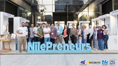 «رواد النيل» تشارك بـ10 شركات ناشئة في الملتقى الـ14 لصناعة الإبداع