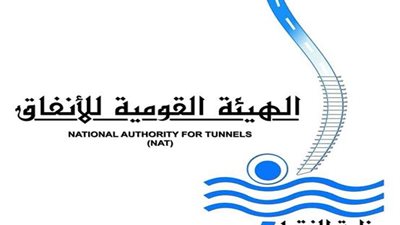 غلق محطة العتبة بالخط الثالث لمترو الأنفاق غدًا الجمعة