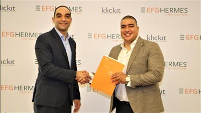 «هيرميس للحلول التمويلية» توقع إتفاقية شراكة إستراتيجية مع Klickit