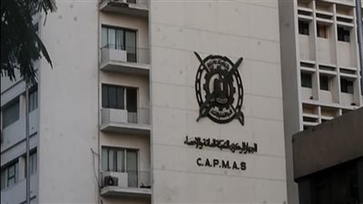 الإحصاء: 73.1 % زيادة في عدد الوحدات السكنية المنفذة خلال 2020-2021 