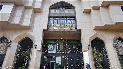المركزي يمنح البنوك وشركات الصرافة مهلة إضافية لرفع رؤوس أموالها
