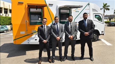 البنك الأهلي يتعاون مع مصنع قادر لتوريد سيارات الصراف الآلي المتنقلة الجديدة