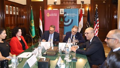 بنك مصر يوقع مذكرة تفاهم مع الجامعة الأمريكية لتدريب رائدات الأعمال
