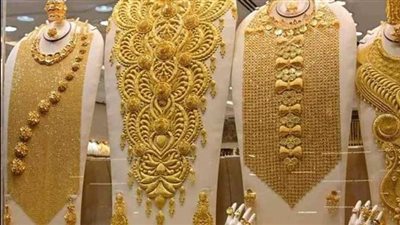 أسعار الذهب بالأسواق المصرية اليوم الخميس 6 أكتوبر 2022