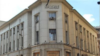 الخميس المقبل إجازة رسمية في البنوك والبورصة بمناسبة احتفالات نصر أكتوبر