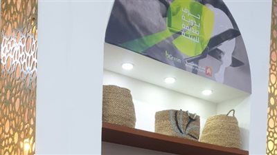 بنك القاهرة شريكًا إستراتيجيًا لمعرض «تراثنا» للعام الثانى على التوالى