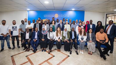 «المركزي» يستضيف برنامجًا تدريبيًا حول تحديات الرقابة والإشراف في بنوك دول «الكوميسا»