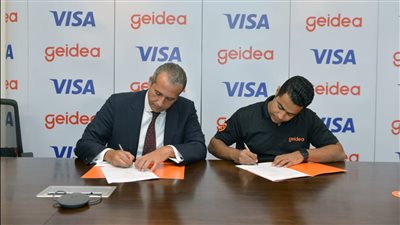 شراكة استراتيجية بين «Geidea» و«Visa» لتقديم حلول المدفوعات الرقمية السريعة في مصر