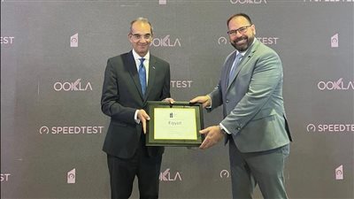 مصر تحصل على جائزة أسرع إنترنت ثابت فى أفريقيا خلال 2022 