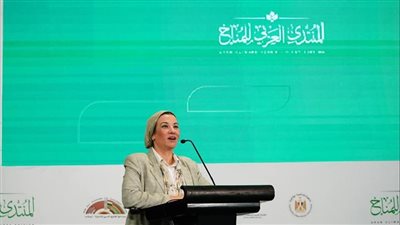 وزيرة البيئة تشارك في تدشين النسخة الأولى من المنتدى العربي للمناخ 