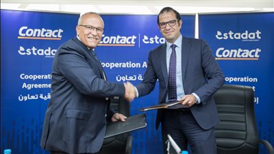 «كونتكت» تتعاون مع «استادات» لتمويل عضويات نادي سيتي كلوب