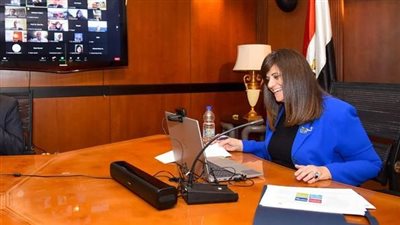 وزيرة الهجرة تبحث آليات تأسيس شركة استثمارية للمصريين بالخارج