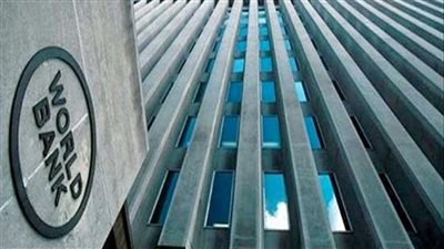 البنك الدولي يتوقع تحقيق مصر أعلى معدل نمو بين اقتصادات الشرق الأوسط