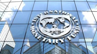 صندوق النقد يبقي على توقعاته لنمو الاقتصاد العالمي عند 3.2%
