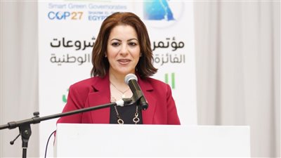 المبادرة الوطنية للمشروعات الخضراء الذكية تعلن الفائزين فى 4 محافظات