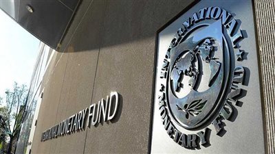 صندوق النقد يعلن الوصول إلى اتفاق مع مصر على مستوى الخبراء قريبًا