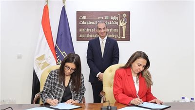 «الاتصالات» تتعاون مع IBM لتنمية المهارات الرقمية بقرى حياة كريمة