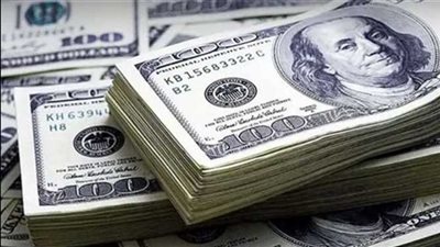 سعر الدولار بالبنوك المصرية اليوم السبت 15 أكتوبر 2022