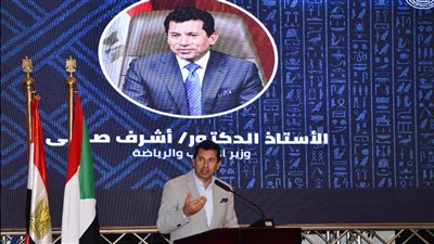 وزير الرياضة يشهد افتتاح المنتدى الأول للشباب المصري السوداني