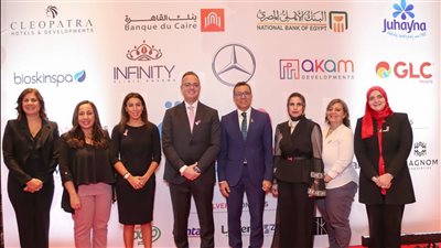 بنك البركة يدعم مؤسسة «بهية» لعلاج سرطان الثدي بالمجان