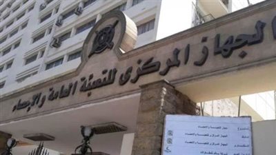 «الإحصاء»: تراجع استهلاك الغاز وارتفاع إنتاج السولار خلال يوليو 2022