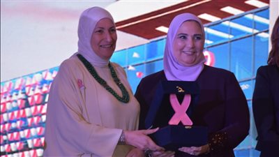 وزيرة التضامن الاجتماعي تكرم المصرف المتحد كشريك استراتيجي للنجاح