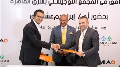 جوميا مصر توقع عقد إيجار مع حسن علام في المجمع اللوجيستي بشرق القاهرة