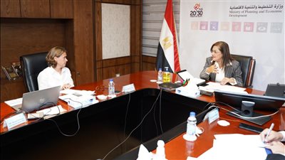 وزيرة التخطيط تبحث سبل التعاون مع صندوق الأمم المتحدة لتنمية رأس المال 