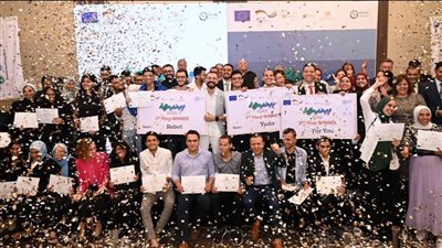 الوكالة الألمانية للتعاون الدولي تعلن عن المشروعات الفائزة في مسابقة «إبنيها»