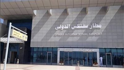 «المصرية للمطارات» و«تارجت» توقعان عقد تشغيل منطقة الخدمات بمطار سفنكس