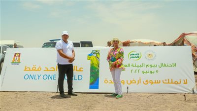 مجلس وزراء البيئة العرب يعلن فوز مدينة الخارجة بلقب عاصمة البيئة العربية