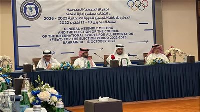 «الشباب والرياضة» تُعلن فوز مصر بمنصب نائب رئيس الاتحاد الدولي للجميع