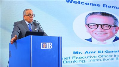 البنك التجاري الدولي ينظم ورشة عمل لقادة صناعة النسيج في مصر 