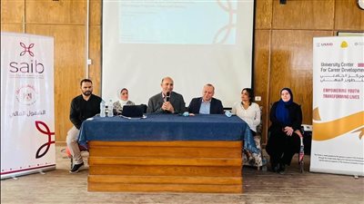 بنك saib يعقد ندوات تثقيفية لطلاب جامعة الزقازيق بمناسبة اليوم العالمي للإدخار