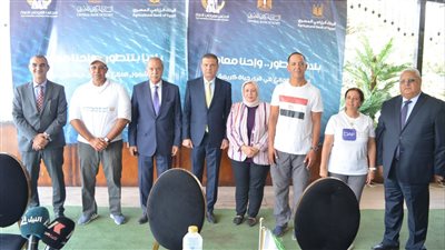 رئيس البنك الزراعي يشهد المؤتمر الجماهيري للشمول المالي بقرى حياة كريمة في القليوبية