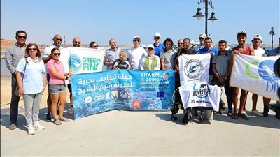 وزيرة البيئة تُطلق مبادرة تنظيف شرم الشيخ من المواد البلاستيكية