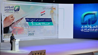 رئيس الوزراء: مشروعات الأمن الغذائي ساعدت على تخفيض التضخم منذ بدء الأزمة العالمية