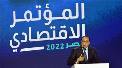 مدبولي: 477 مليار دولار خسائر عدم الاستقرار السياسي والأعمال الإرهابية في مصر