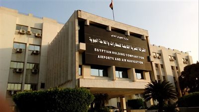 مصر تشارك بمؤتمر ومعرض المجلس الدولي والإفريقي للمطارات بالمغرب