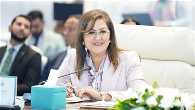 وزيرة التخطيط: نستهدف زيادة رأس مال صندوق مصر السيادي إلي تريليون جنيه