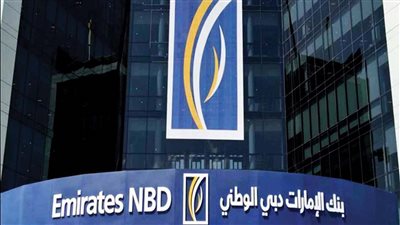 بنك الإمارات دبي الوطني – مصر يقدم قرض «تمكين» للشركات الصغيرة